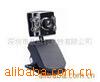 ʯͷ3Dwebcam