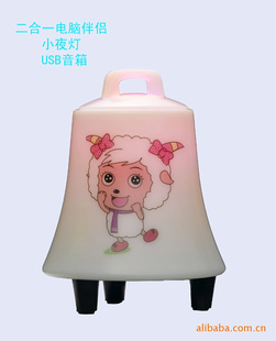 多功能摄像头iso认自主开发七年信誉