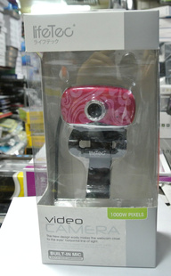 Ƶ˷ͷʼǱ̨ʽͨLIFETEC161