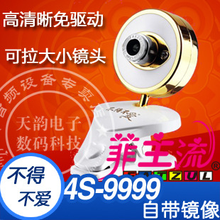 һҲò4S9999غͷ