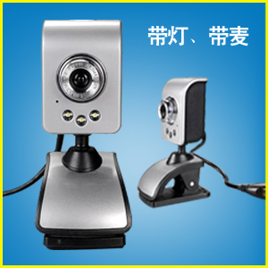 ͷͷʽMicphoneWebcam