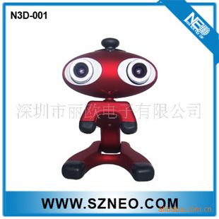 HD3DͷHD3Dwebcam