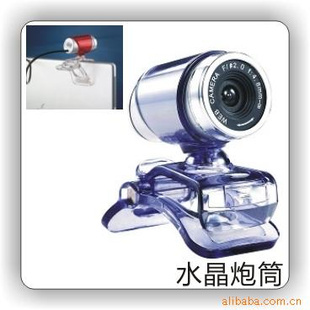 ͷWEBCAM
