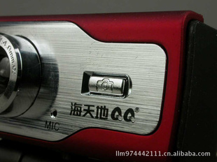 QQͷV16A1걣ޡ