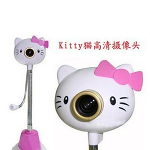 kittyèͨͷͷ˷ͷ#D87