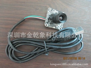 150°wide-anglecamera2000HDcamera