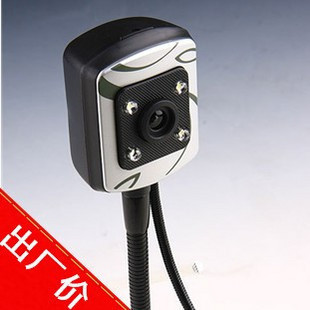 G222ͷ1200غӴҹ