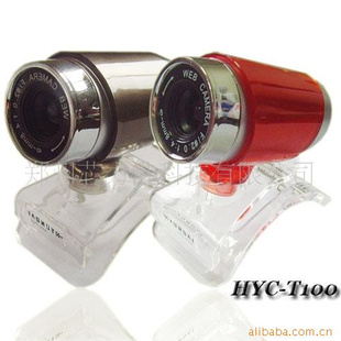 ԭװִͷHYC-T100ںѡ
