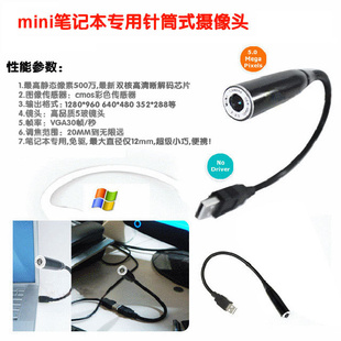 ߹usb2.0ʼǱͷ500ͷͷ