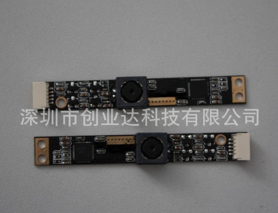 500ԶԽUSB2.0ͷģ