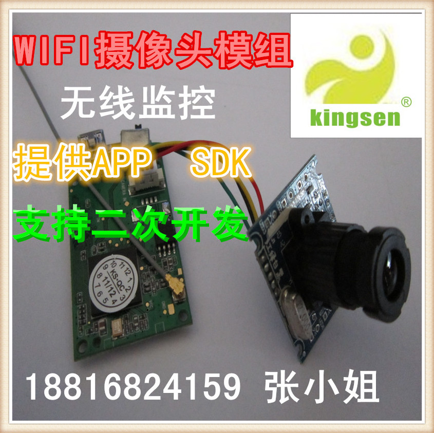 wifiͷwifiͷ30~500