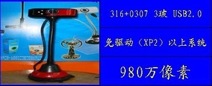 ͷ980ͷͷ