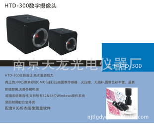300عòͷ