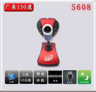 ͷǼͷ150ȹͷȫͷ¼