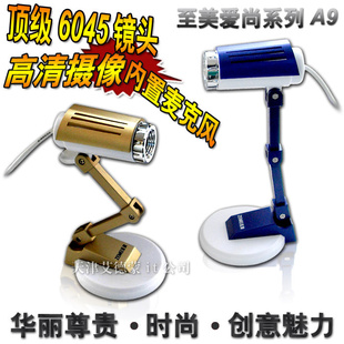 A9ͷ˷绪Ʒ֮
