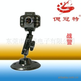 电脑摄像头厂家,高清电脑摄像头,摄像头工厂