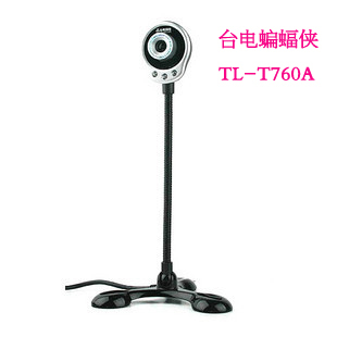 ̨TL-T760A500ظҹӵͷ