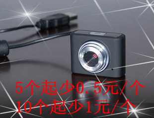 ͷ871ʼǱͷ///ӥС