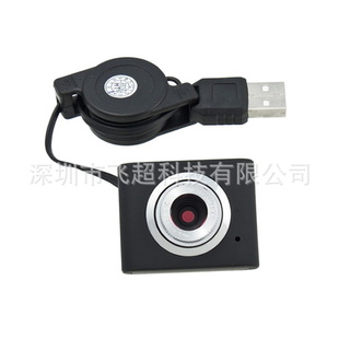 USB5MʼǱͷͷ