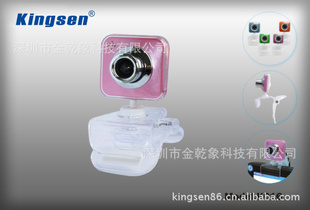 ͷͷʽMicphoneWebcam