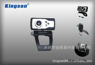 С춹ͷͷʽMicphoneWebcam