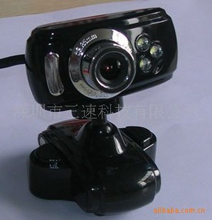 ͨƷʯͷҹӵ(USB2.0)