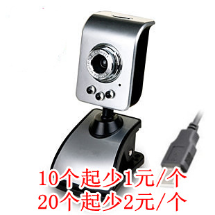 ͷLX-8703ҹ1000WС
