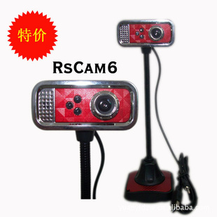 Rilsan̵˷ҹ2000ͷ_RsCam6_