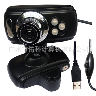 USB2.0ʯͷ