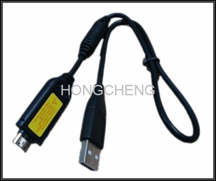 samsungsuc-c7C5
