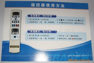 EVA棬棬