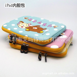 СRilakkumaƻipad2ڵڵˮ