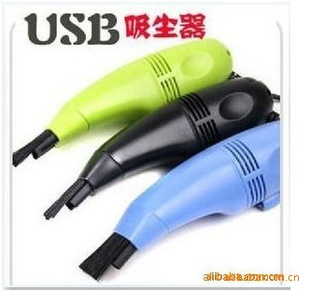 2012USBҾӵƷ