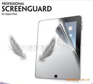 ipad2Ĥܵ׼ʱ