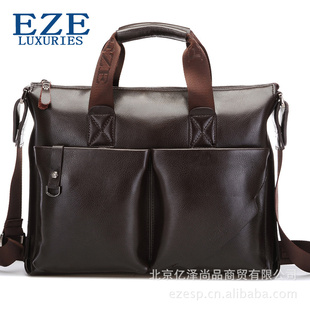 EZE2012¿ʿба԰