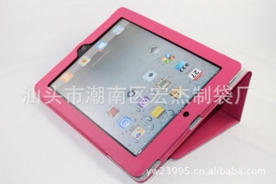 ipadƤֻƤƽIPAD԰