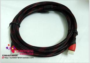 ȫͭHDMI߸1.43Dhdmi1.5