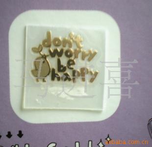 don'tworrybehappy