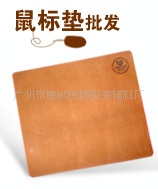 ֱ桢桢