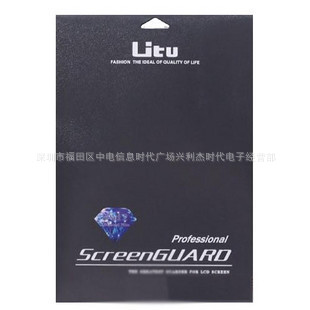 LituƻiPad2ĤŲҫĤĤ