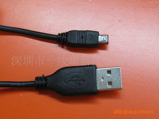 各种USB数据传输线USB连接线