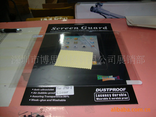 iPad2IPAD2ĻĤ͸ĤĥɰĤĤĤ