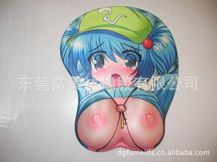 ۸￨ͨ