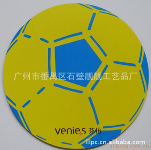 PPPVC