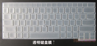 ThinkpadE430/S430Ĥ轺ĤλĤ