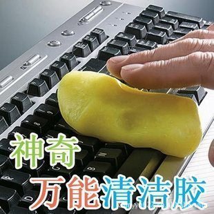 ȫһེེħȥħ