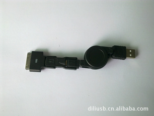 Ҷ¿һɲʽusb