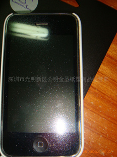 IPHONE4Ĥ