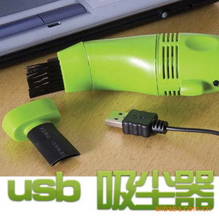 ʼǱ/USB/I002