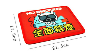 Dsd006¿ͨ涯ɰ洴淽